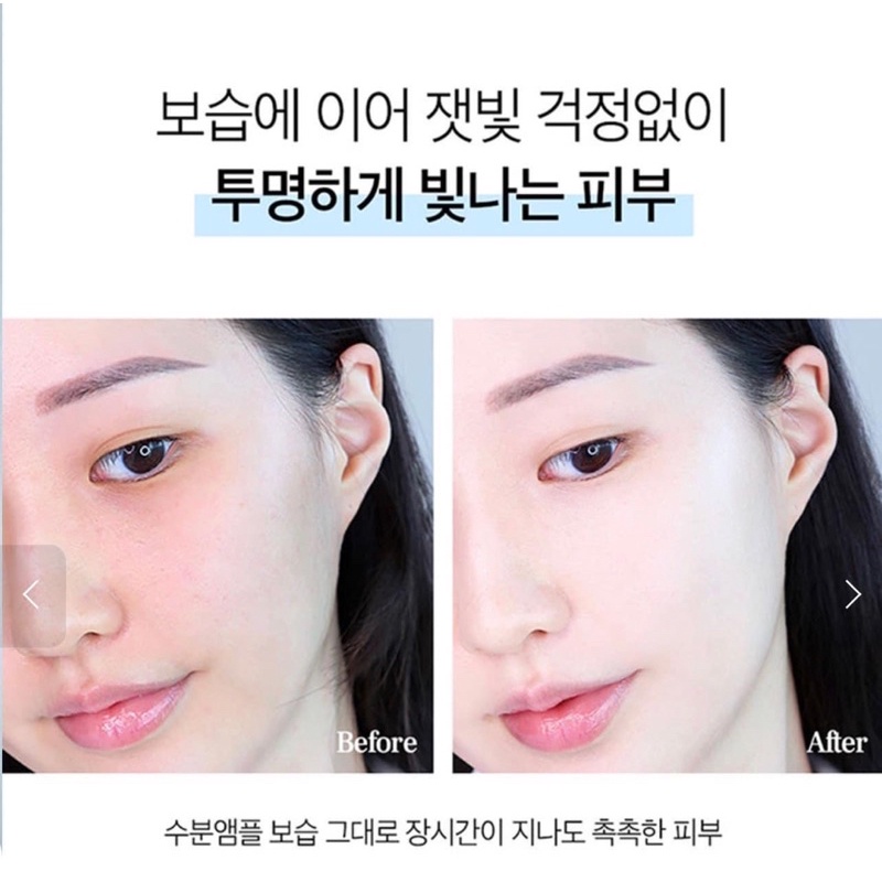 Set mini kem nền và mút 9wishes