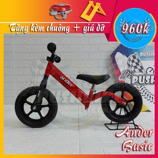 Xe cân bằng cho bé Ander Basic - Hợp kim thép, sơn tĩnh điện, nặng 2.9kg - Phù hợp với bé từ 1.5 đến 6 tuổi