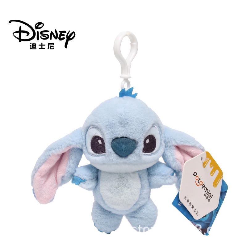Búp Bê Nhồi Bông Hình Stitch Disney Treo Túi Đi Học / Móc Khóa
