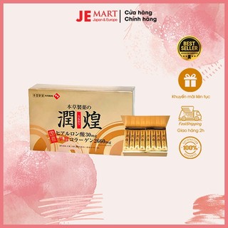 Bột Collagen Hanamai Gold Premium Nhật Bản giúp da khỏe đẹp với thành phần collagen sụn vi cá