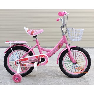 Xe đạp 16inch cho bé 4-7 tuổi, màu hồng, lắp ráp hoàn chỉnh