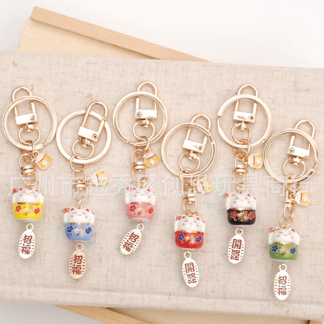 Móc khoá Mèo Thần tài sứ Thẻ "Chiêu Phúc" - MK47