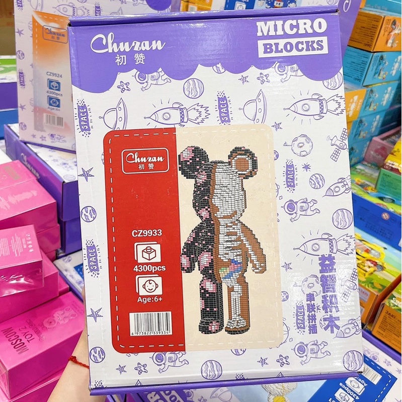 Lego gấu Bearbrick 47cm tặng kèm búa