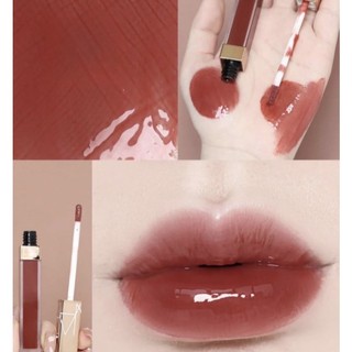 Son Nars Lip Gloss Aragon