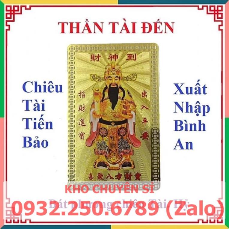 Thẻ kim bài thần tài Kim Loại - mở cung tài lộc may mắn