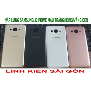 Nắp lưng samsung j2 prime màu trắng/hồng/vàng/đen