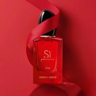 𝐭𝐡𝐞𝐠𝐥𝐚𝐦𝐛𝐚𝐫 ★ Nước hoa Si passion eclat 2022 EDP 100ml