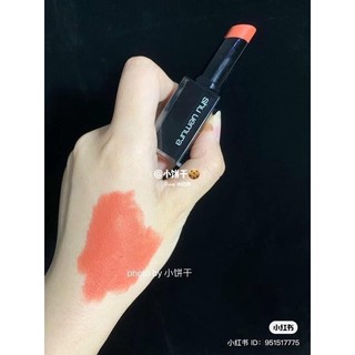 Son Shu Uemura Unlimited