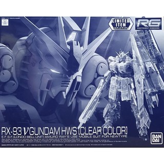 Mô hình lắp ráp rg nu hws gundam limited clear ver.