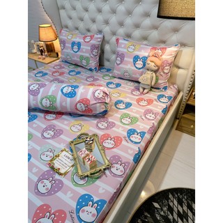 BỘ DRAP THUN SIÊU LẠNH LỤA LATICO THÁI LAN CAO CẤP MỚI (ÔM KHOÁ KÉO)