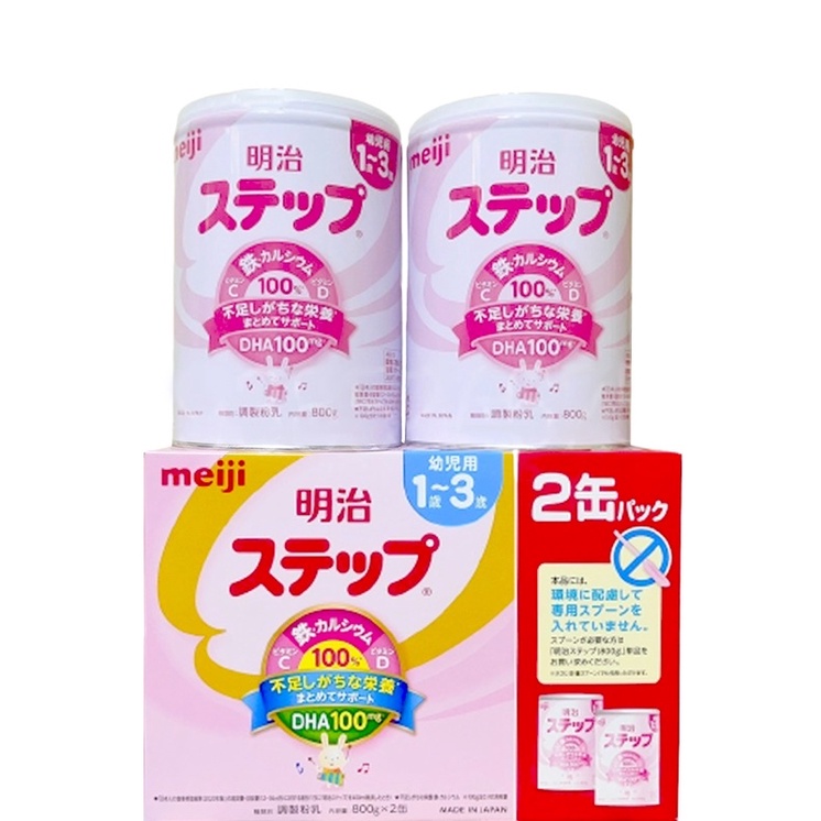 🍼[2025] SỮA MEIJI NỘI ĐỊA NHẬT 800GR ĐỦ SỐ - Hàng Chính Hãng