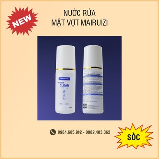 Vệ sinh mặt vợt bóng bàn, chai nước rửa mặt vợt bóng bàn, vệ sinh vợt bóng bàn Mairuizi tặng kèm mút lau