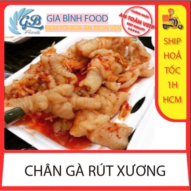Chân gà rút xương 1kg_ Ship Hỏa Tốc HCM