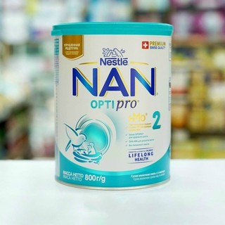 [DATE 2026]SỮA NAN NGA ĐỦ SỐ 1,2,3,4 800G