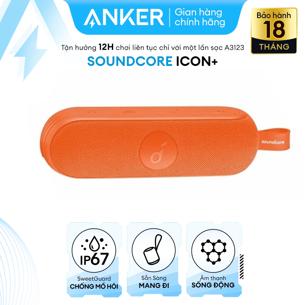 Loa bluetooth SOUNDCORE Icon+  20W  - A3123