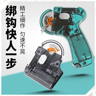 BOKANUO Móc Điện Chất Kết Dính Móc Câu Cá Điện Tử Tự Động Chất Kết Dính Cá Móc Dụng Cụ Tiện Dụng Nhanh Cá Móc Chất Kết Dính