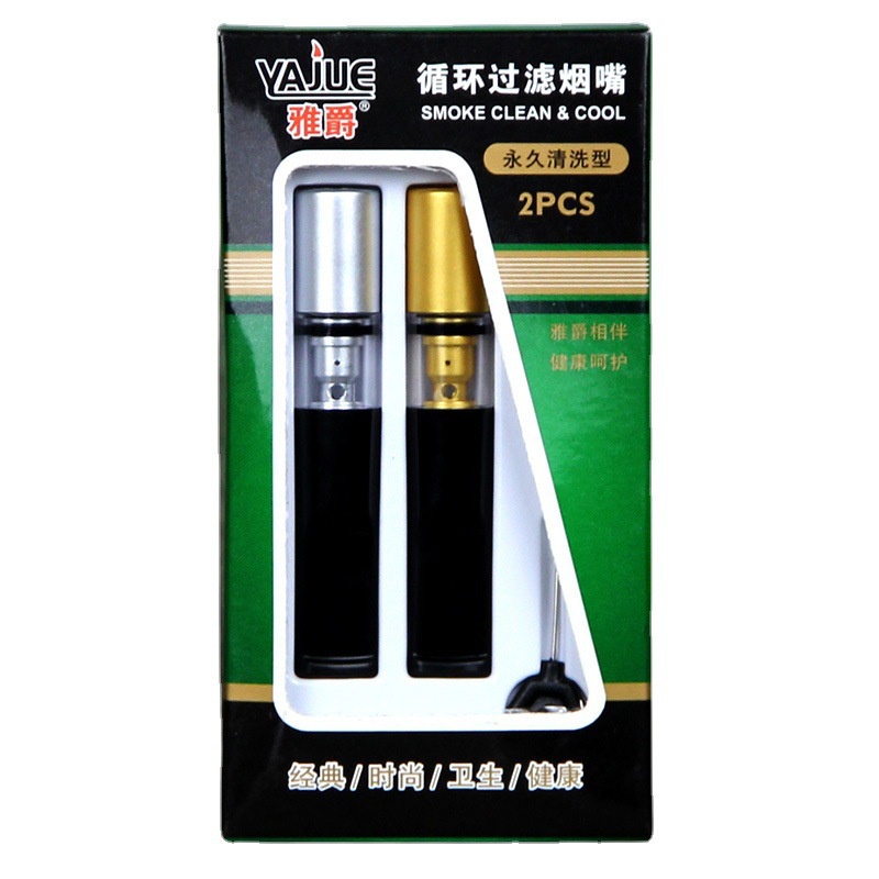 Bộ 2 Đầu Lọc Màu Bạc Dùng Cho Loại Nhỏ Vàng Dùng Cho Loại Thông Thường