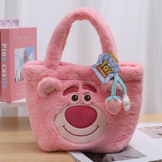 Túi xách Lotso chính hãng disney