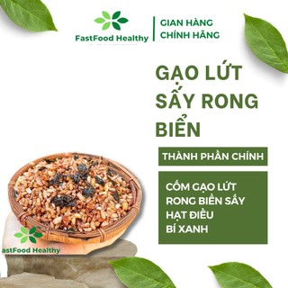 Gạo lứt sấy rong biển FENFOOD ròn rụm thơm ngon tốt cho người giảm cân, ăn kiêng