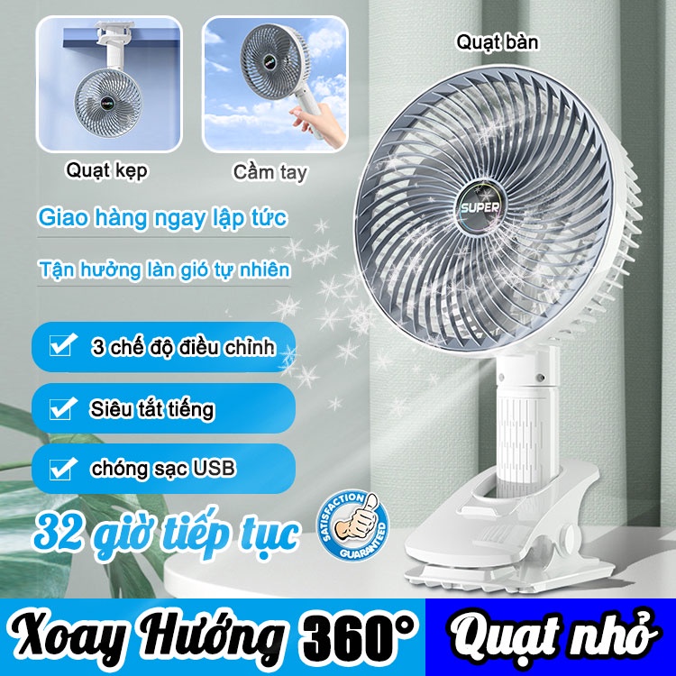 Quạt Mini Để Bàn 18000mAh Pin dung lượng cao sạc nhanhQuạt mini USB mùa hè thuận tiện mang theo quạt điện cầm tay