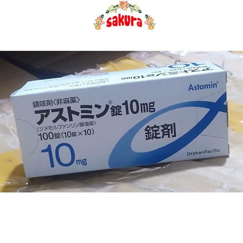 Viên uống giảm ho Astomin tablets アストミン - DarumaJapan
