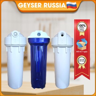 Cốc lọc nước 10 inch Nano Geyser .Cốc lọc nước máy Nano, R.O