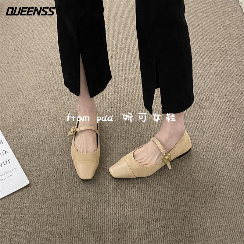 Giày Mary Jane Mũi Vuông Đế Bằng Thiết Kế Mới Thời Trang 023 Dành Cho Nữ