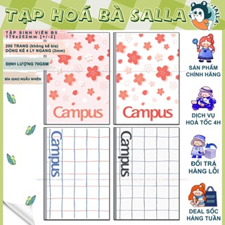 1 Quyển Tập Sinh Viên - Vở Campus 200 Trang 4 Ly Ngang DL 70Gsm Khổ B5 [Sakura, Line field]