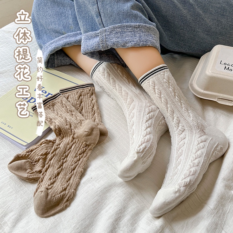 Tất cotton FHYL cổ cao thời trang xuân hè ấm áp dành cho nữ