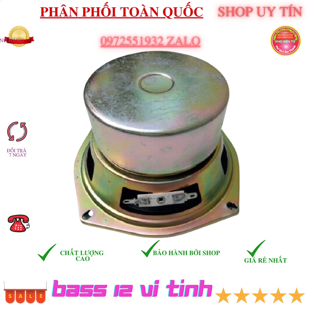Củ loa bass 12 vi tính màu đồng gân mút công suất 100W chất lượng cao giá 1 củ