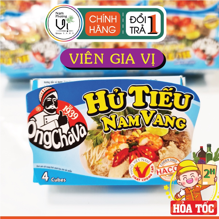 Viên nấu hủ tiếu nam vang hiệu Ông Chà Và 75g - Viên nén gia vị mang hương vị hủ tiếu Nam Vang thơm ngon, đúng chuẩn.