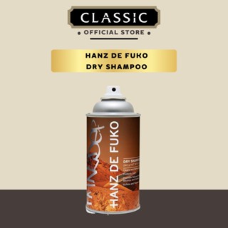 Dầu gội khô Hanz De Fuko Dry Shampoo - Chính Hãng