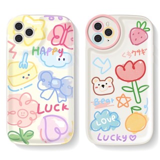 Ốp lưng điện thoại IPhone ITS.TUL mẫu Mây happy luck và Bear Lucky