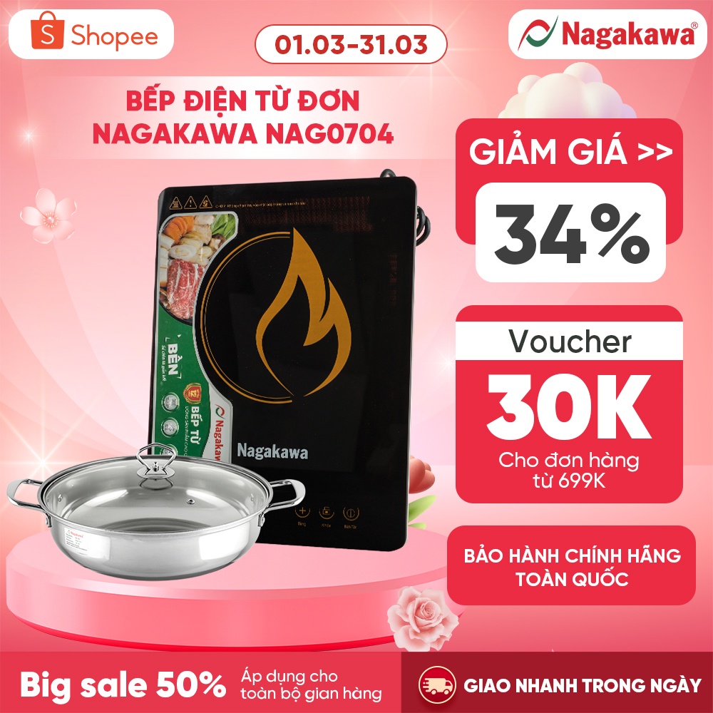 Bếp Điện Từ Đơn Nagakawa NAG0704 (2000W) - Kèm nồi lẩu - Hàng chính hãng