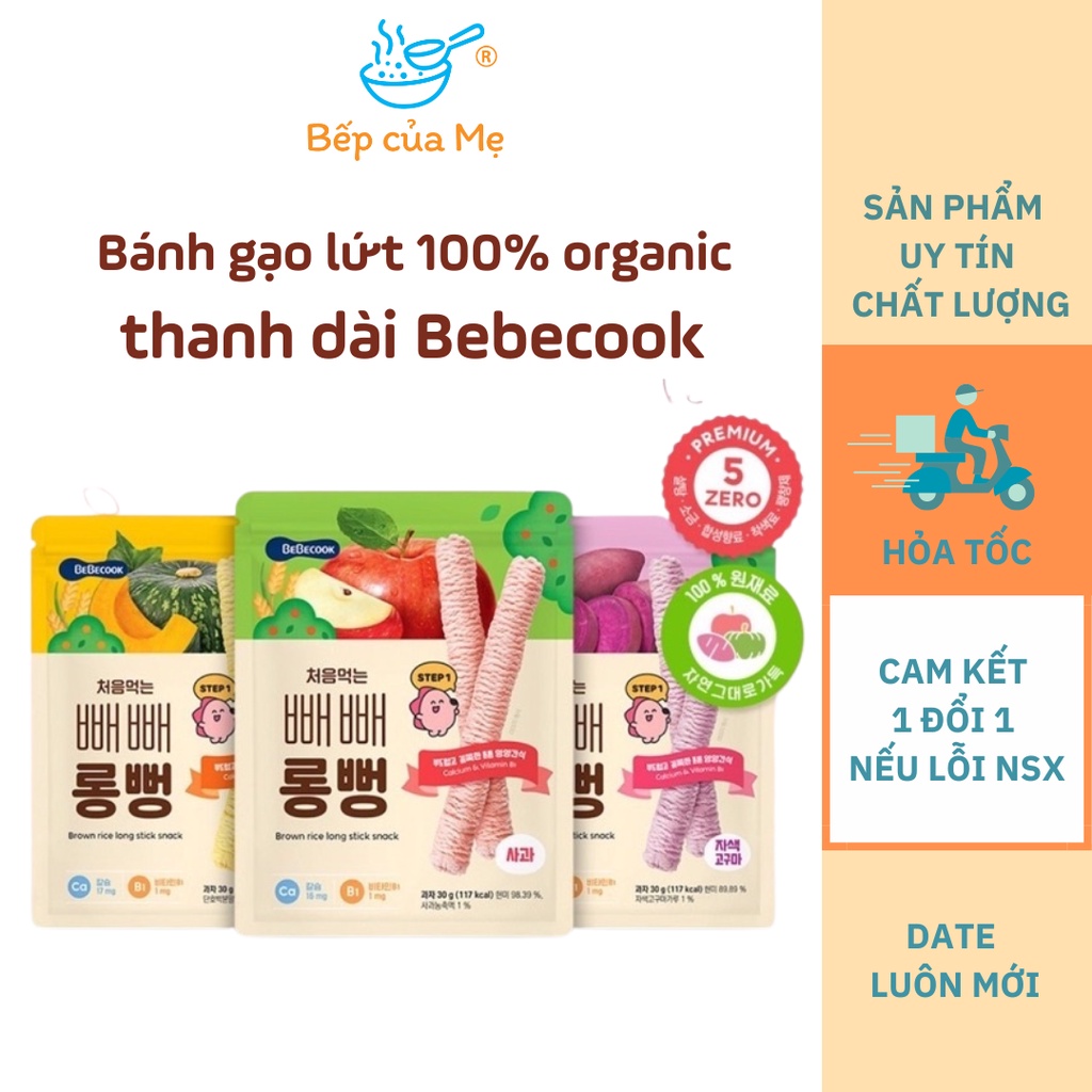 Bánh gạo lứt hữu cơ thanh dài bebecook, bánh gạo lức ăn dặm cho bé hàn quốc, step 1, shop bếp của mẹ.