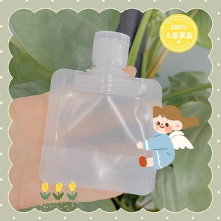 Túi chiết mỹ phẩm du lịch đựng dầu gội, dầu xã, sữa tắm