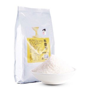 Bột kem trứng The Alley đài loan gói 1kg