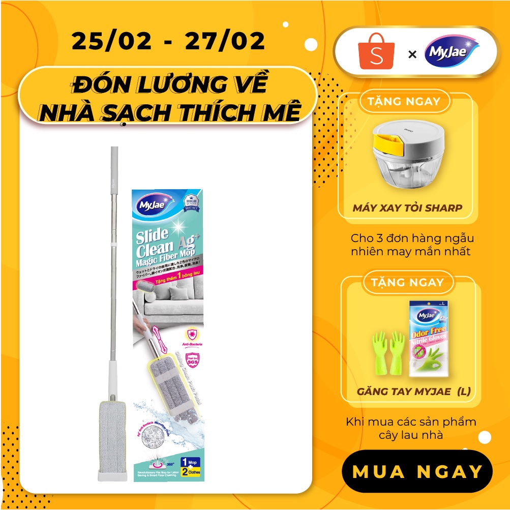 Cây lau nhà tự vắt kháng khuẩn Ag+ phẳng sợi fiber xoay 360 độ thông minh lau sạch nhanh khô MyJae Đài Loan
