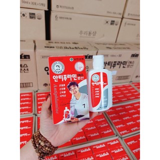 Dầu Nóng Xoa Bóp Antiphlamine Của Hàn Quốc Chai 100ml