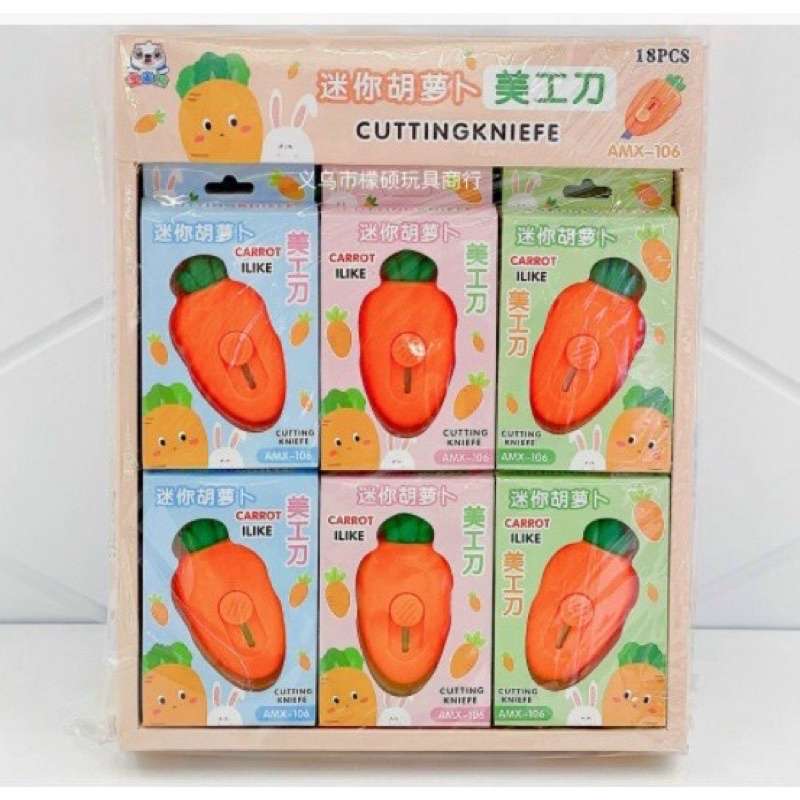 Dao rọc giấy hình củ cà rốt nhỏ gọn dễ thương