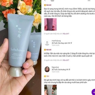 Mặt nạ đất sét Sulwhasoo 35ml Unbox