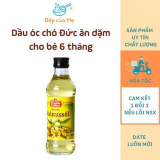 Dầu cho bé ăn dặm bổ sung DHA Omega3 của Đức, dầu óc chó cho bé ăn dặm từ 6 tháng Kunela, Shop Bếp Của Mẹ.