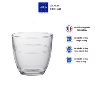 Bộ 6 ly D1015A Duralex - Gigogne trong Clear 90ml Thủy tinh cường lực cao cấp Pháp [Chính Hãng]