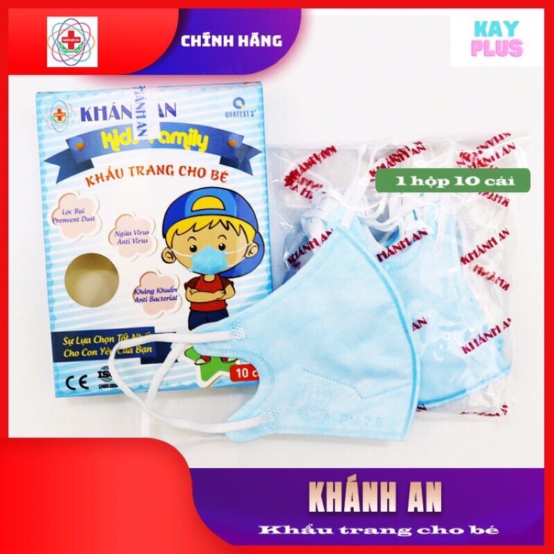 Hộp 10 cái khẩu trang 3d trẻ em Khánh An từ 1 đến 4 tuổi, nhiều màu hoạ tiết, không xù lông , hàng chính hãng