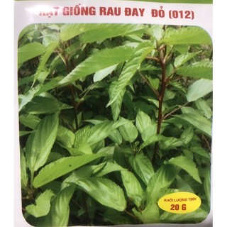 Hạt giống Rau đay trắng/ rau đay đỏ/ rau đay hồng (giao ngẫu nhiên)