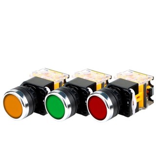 Nút Nhấn Nhả Không Đèn Phi 22 LA-38