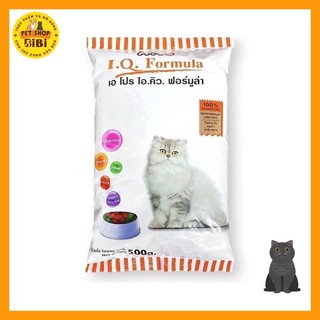 Hạt khô apro iq formula 500g cho mèo