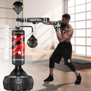 Bao cát đấm bốc tập võ Aibeijiansport® tặng kèm Găng MMA + băng đa 3M + Bóng phản xạ treo đầu, bảo hành bao cát 12 tháng