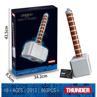 Đồ chơi lắp ráp mô hình 3d lắp ráp oem marvel búa mjolnir của thần sấm thor 70800
