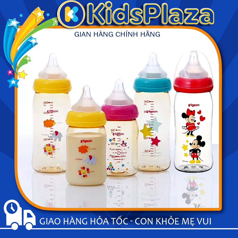 🌞Bình Sữa PPSU Pigeon Nội Địa Nhật 160ml/240ml 🌞 - ĐÀM BẢO CHÍNH HÃNG